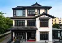 Elegant Abode of Hanging Stars