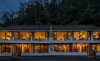Jiuyue Qiusu Guesthouse