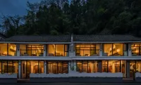 Jiuyue Qiusu Guesthouse
