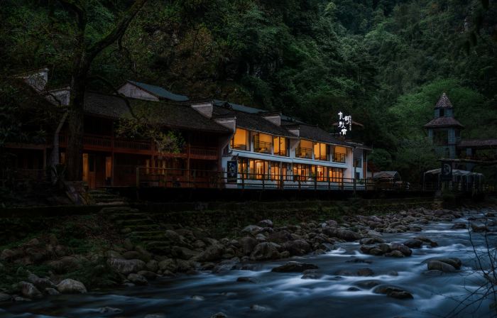 Jiuyue Qiusu Guesthouse