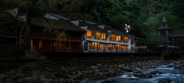 Jiuyue Qiusu Guesthouse Hotels in Jiangkou