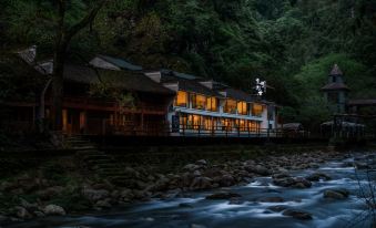 Jiuyue Qiusu Guesthouse