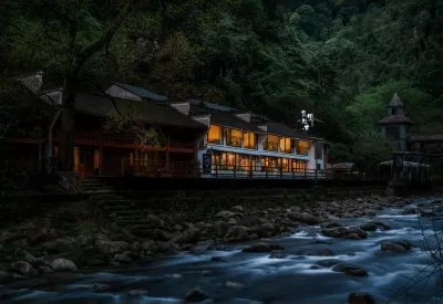 Jiuyue Qiusu Guesthouse Hotels in Mount Fanjing
