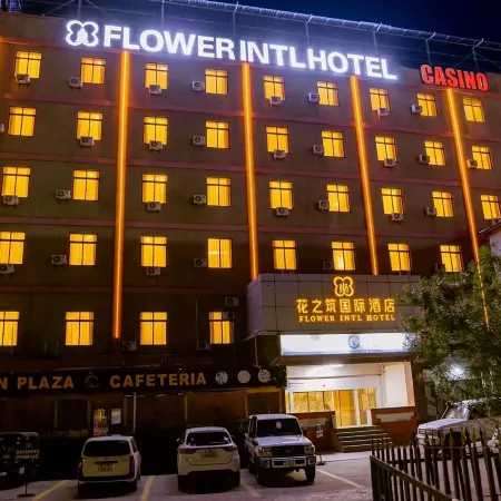 Flower International Hotel