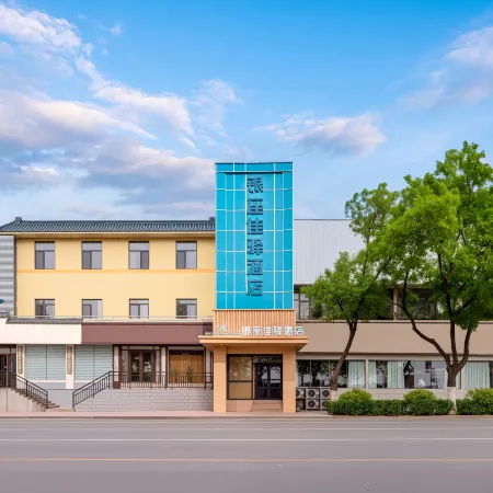 Grace Inn (jinan qianfoshan hospital dian) Отели рядом с достопримечательностью «Цяньфошань»