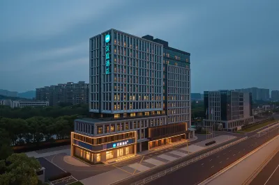 Hanting Hotel Huzhou Administrative Center Hotels in Huzhou