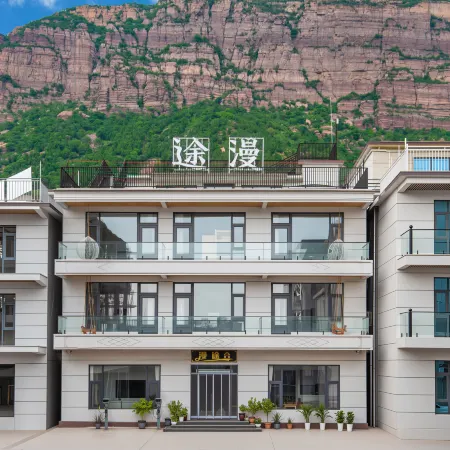 Tuman Haven Mountain Family Homestay (Baoquan Scenic Area, Henan)