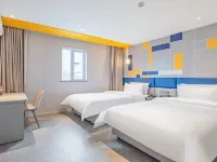 CHEERMAY HOTELS 잉빈 교차로 지하철역 주변 호텔