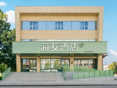 Haiyou Hotel,Changjiang North Street Branch,Shenyang Beiling Park Hotel a 