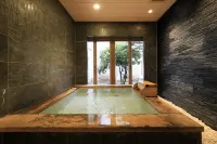 Wakamatsu Hot Spring Resort - Hot Springs