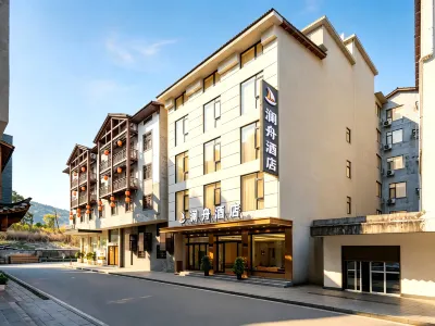 Lanzhou Hotel (Wulingyuan Branch, Zhangjiajie National Forest Park) Hotel di 