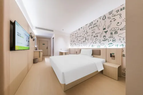 Hi Inn Hotel (Xuzhou Deji Plaza)