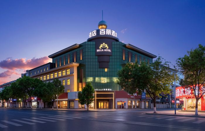 BELLA HOTEL 百麗123飯店（東營西城銀座購物廣場店）