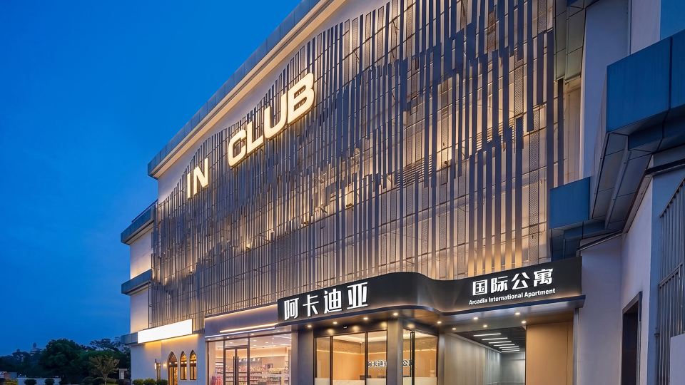ArcadiaInternationalApartment