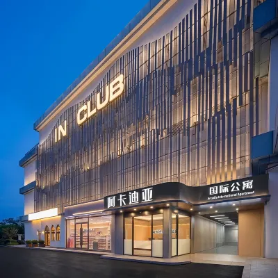 ArcadiaInternationalApartment Hotels near Louvre International Furniture Exhibition Center