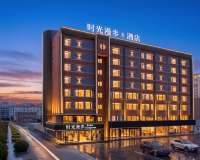 Nostalgia Hotel S Hotel - Hangzhou Wulin Square