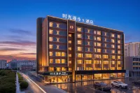 Nostalgia Hotel S Hotel - Hangzhou Wulin Square