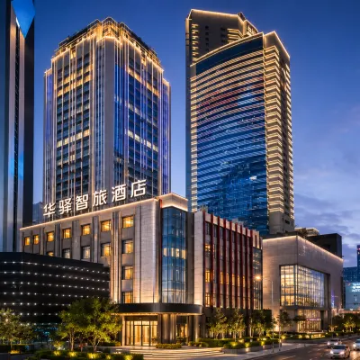Homeinn Plus Hotel (Wuhan Zhongnan Subway Station WushangMengshidai) Hotels in der Nähe von Baotong Tempel
