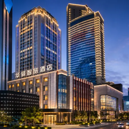 Homeinn Plus Hotel (Wuhan Zhongnan Subway Station WushangMengshidai) Отели рядом с достопримечательностью «Храм Баотун»