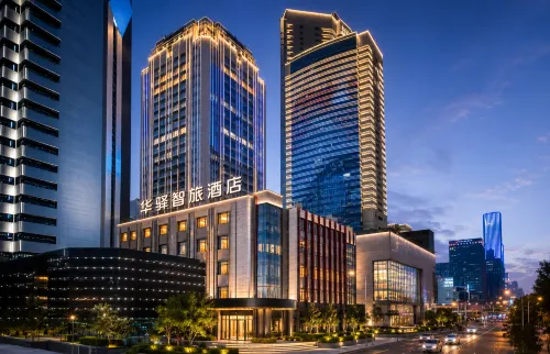 Homeinn Plus Hotel (Wuhan Zhongnan Subway Station WushangMengshidai) - Pet friendly