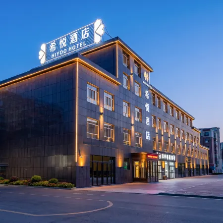 Xiyue Hotel Shawan