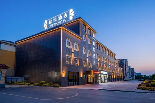 Xiyue Hotel Shawan - parking