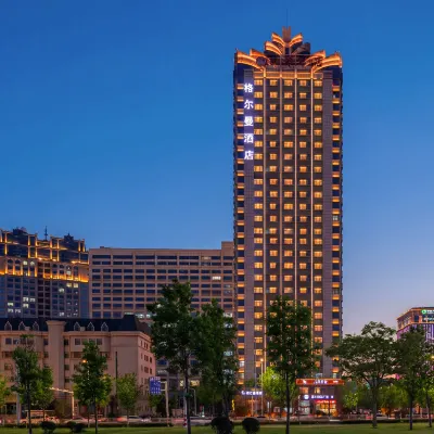 Gelman  Hotel Hotels near Laishan