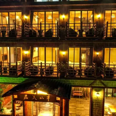 Hillside Mercure Zixing