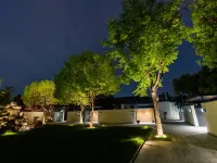 Songting · Eleven Rooms Hotel (Luoyang Museum Sui-Tang City Ruins Botanical Garden)