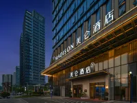 貴陽北站西廣場美侖飯店 亚关附近的飯店