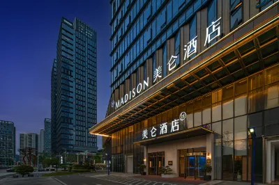 Guiyang North Railway Station West Square Madison Hotel Отели в г. 