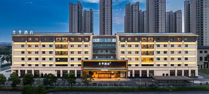JI Hotel (Jingzhou Ocean World) Hotels in Jingzhou