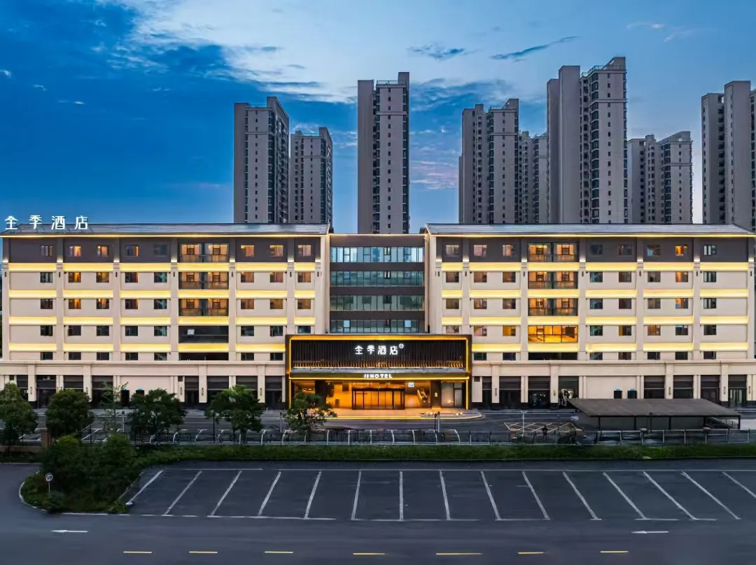 Ji Hotel - Jingzhou