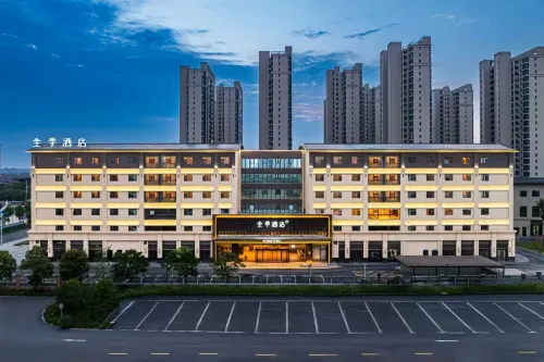 JI Hotel (Jingzhou Ocean World) - Hot Springs