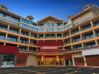 WERNER HOTELl (Ningdu People's Hospital)