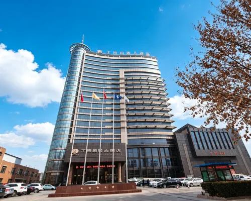 Dingtao International Hotel Hotels in Xiangfen