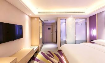Lavande Hotel (Chifeng High Speed Railway Station)