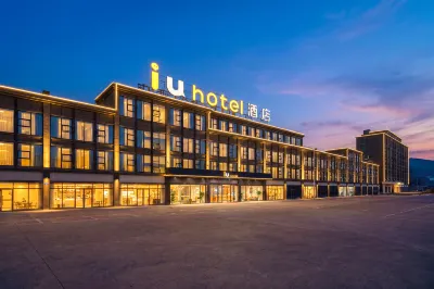 IU Hotel Hotels in Chongqing