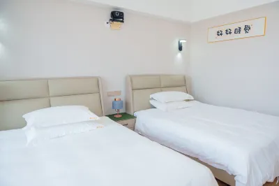 Hubianyashehotel Hotels in University District