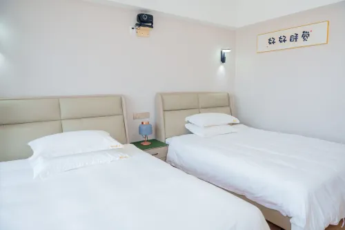 Hubianyashehotel