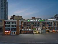Yados Scenic Hotel (Huizhou Daya Bay Golden Coast) - ติดทะเล