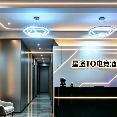 星途To卓威電競（昆明和諧廣場店） 鄰近杨长村的酒店