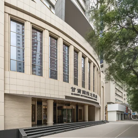 Gansu International Hotel