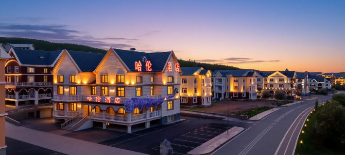 Halun Hotel Hotels in Arxan