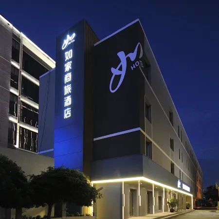 Homeinn Selected Hotel (Hohhot Xincheng District Xinhua Square Subway Station)