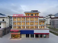 Vienna Hotel (Nanyue Avenue, Nyingchi) Hotels in Nyingchi