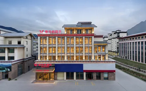 Vienna Hotel (Nanyue Avenue, Nyingchi)