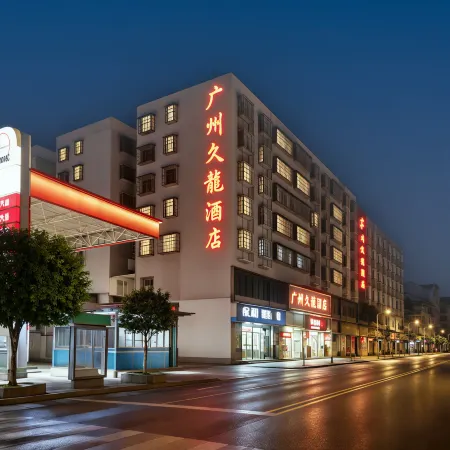 Guangzhou Jiulong Boutique Hotel(Shiqian Laodaqiao Hotel)
