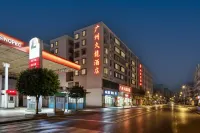 Guangzhou Jiulong Boutique Hotel(Shiqian Laodaqiao Hotel）