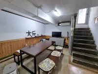 DAEGU HOUSE - Guest houses